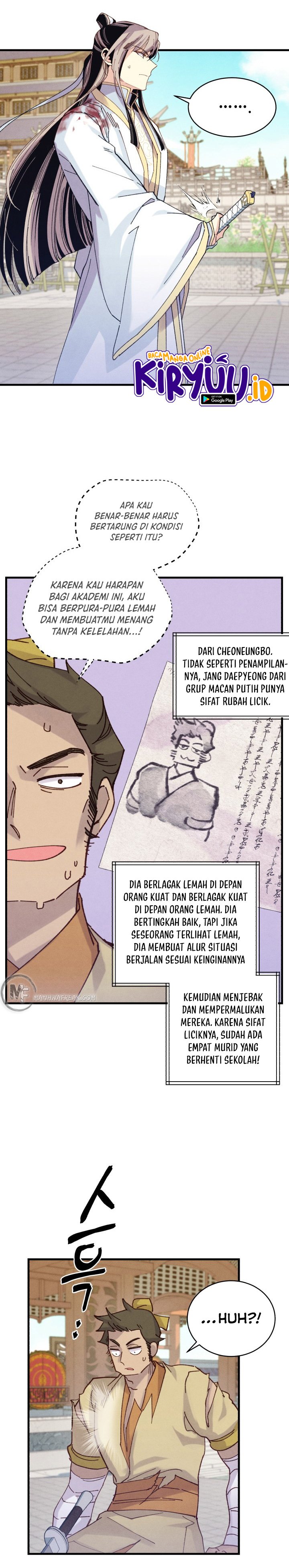 Lightning Degree (Lightning Expert) Chapter 117 Gambar 27